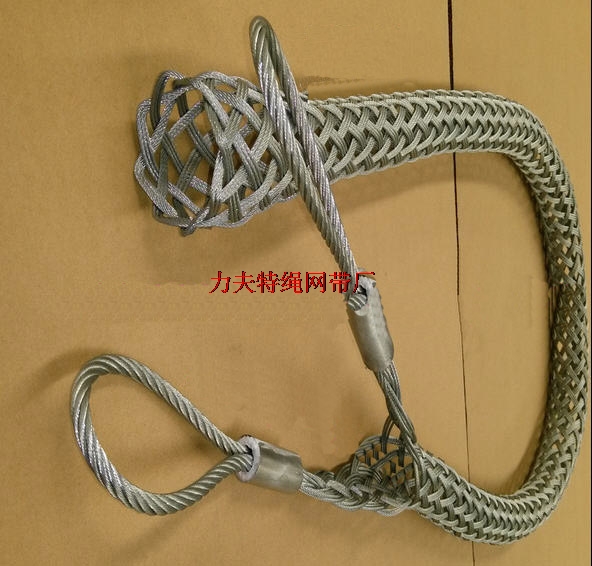 电缆拉线蛇皮网套,拉线导线网套